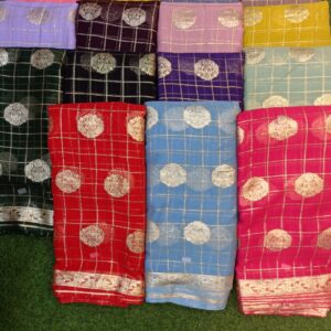 Pure Georgette Fabric 44" – Heavy Self-Design ₹265