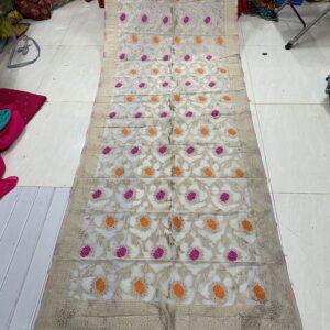 Stunning Banarasi Dola Silk Dupatta - ₹600