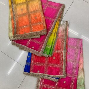 Complete ready dupatta in shaded Chinon with all-side border embroidery. Length: 2.5m, Rate: ₹630/piece.