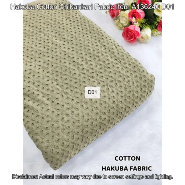 Daily deals 3 - High-Quality Fabric