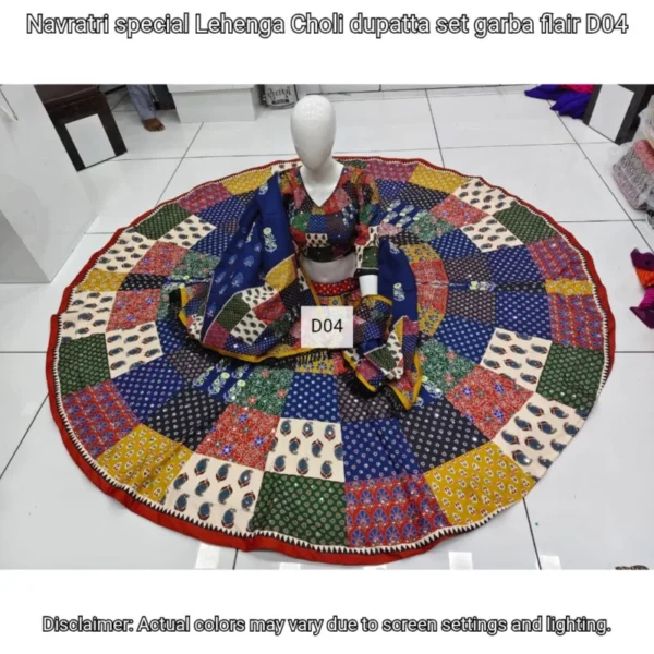 Navratri special lehenga choli dupatta set garba flair - High-Quality Fabric