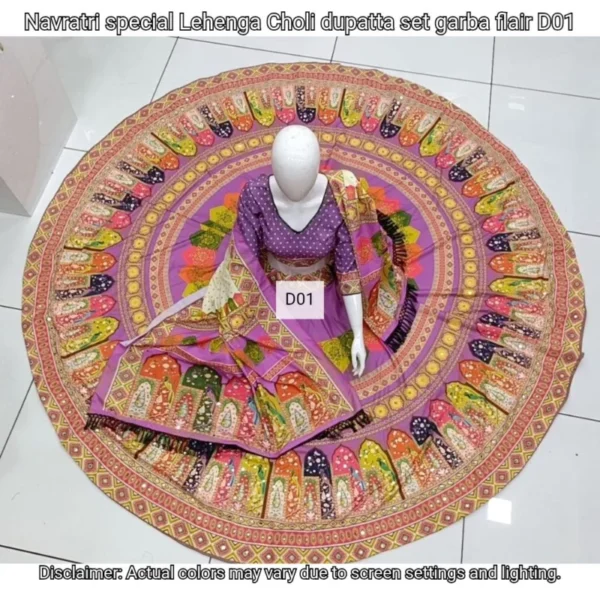 Navratri special lehenga choli dupatta set garba flair - High-Quality Fabric