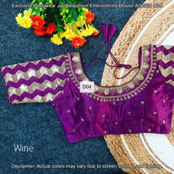 Partywear jari sequence embroidered blouse fancy farma design - High-Quality Fabric