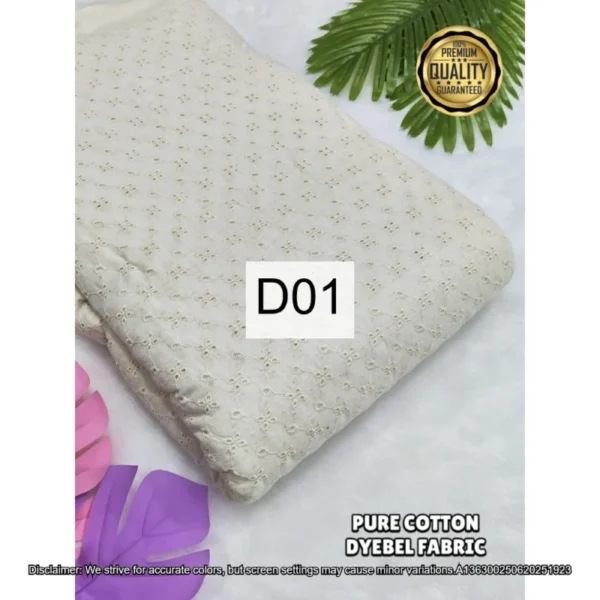 Pure dyeable cora cotton chikankari fabric 44in - High-Quality Fabric